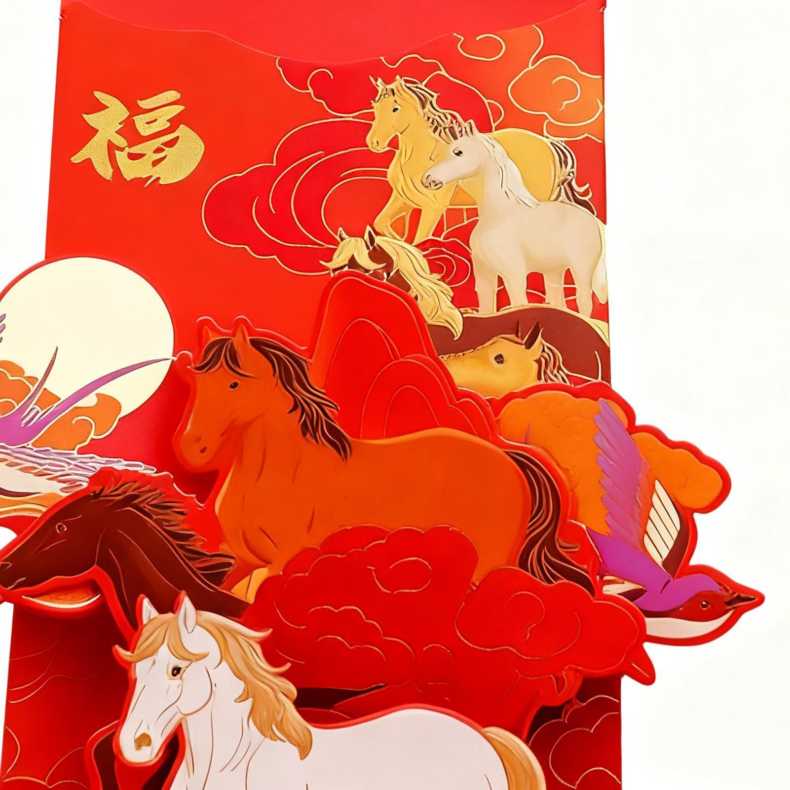Wedding Envelopes - Chinese Red Envelope Portable Cash Money
