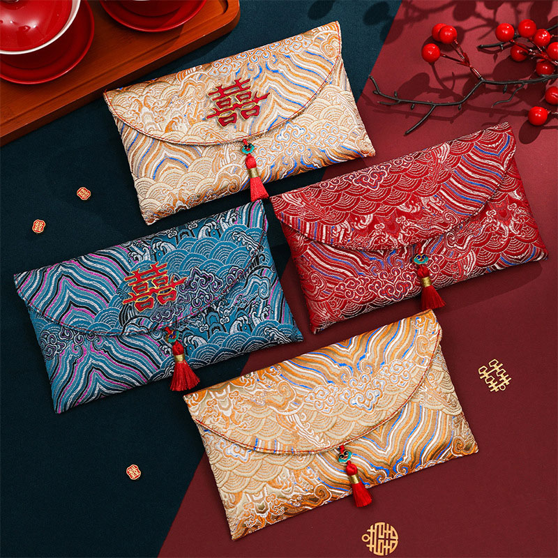 2 Pcs Brocade Embroidery Fabri - Wedding Envelopes review and price