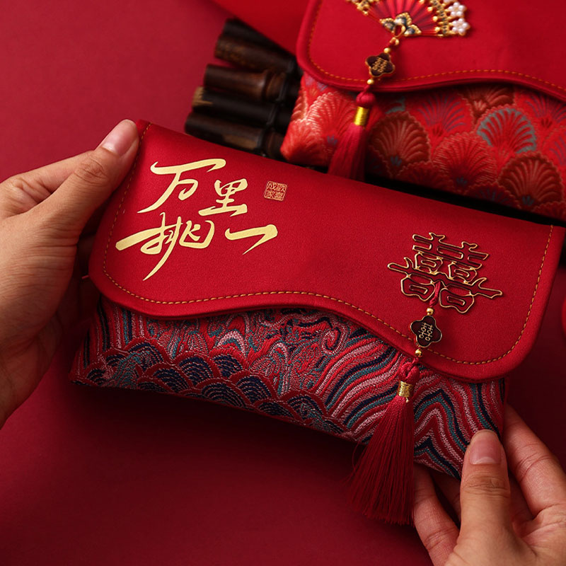 2 Pcs Brocade Embroidery Fabri - Wedding Envelopes review and price