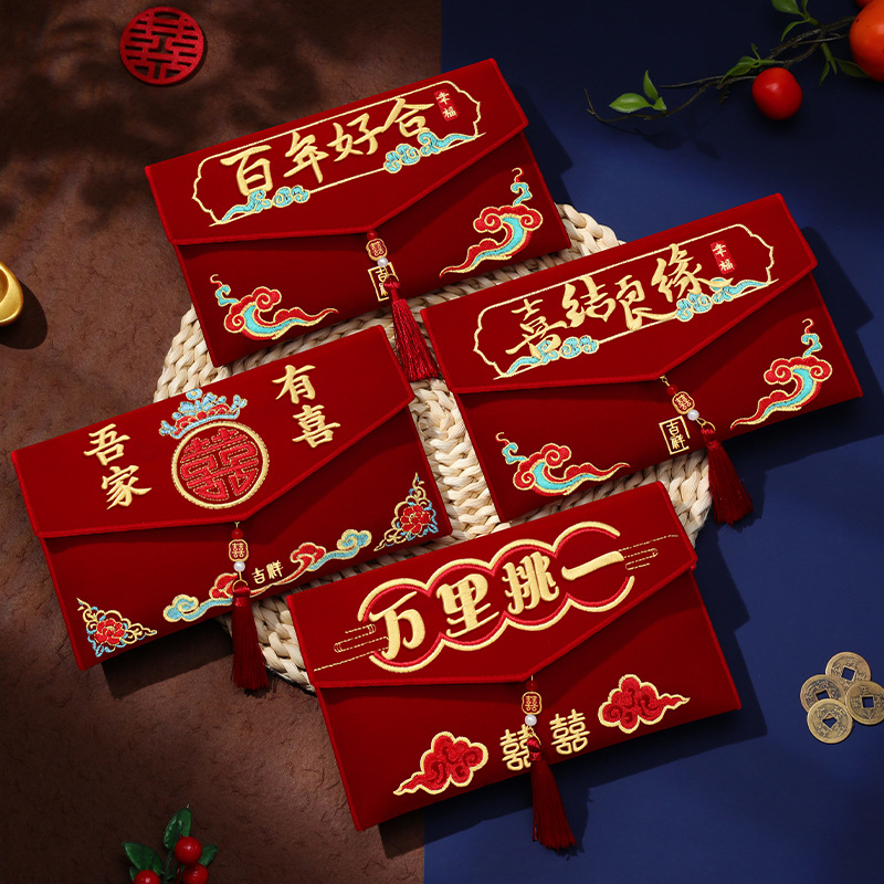 High-End Embroidered Fabric We - Wedding Envelopes review and price