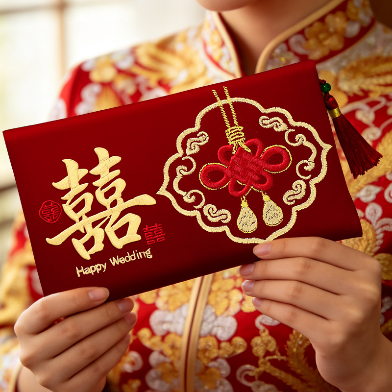 High-End Embroidered Fabric We - Wedding Envelopes review and price
