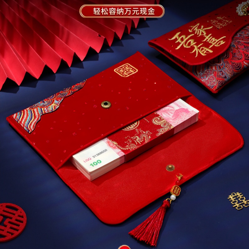High-End Embroidered Fabric We - Wedding Envelopes review and price
