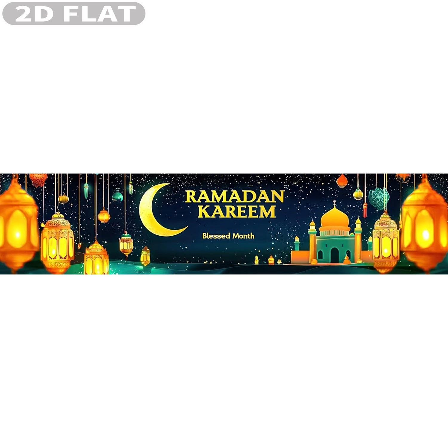 2D FLAT 1pc Ramadan Eid Mubara - Photo Booth Prop review and price