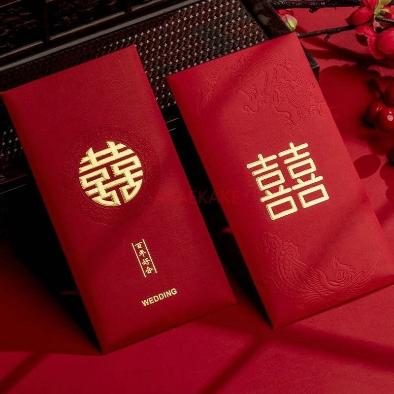 10pcs Wedding Red Envelopes Ma - Wedding Envelopes review and price