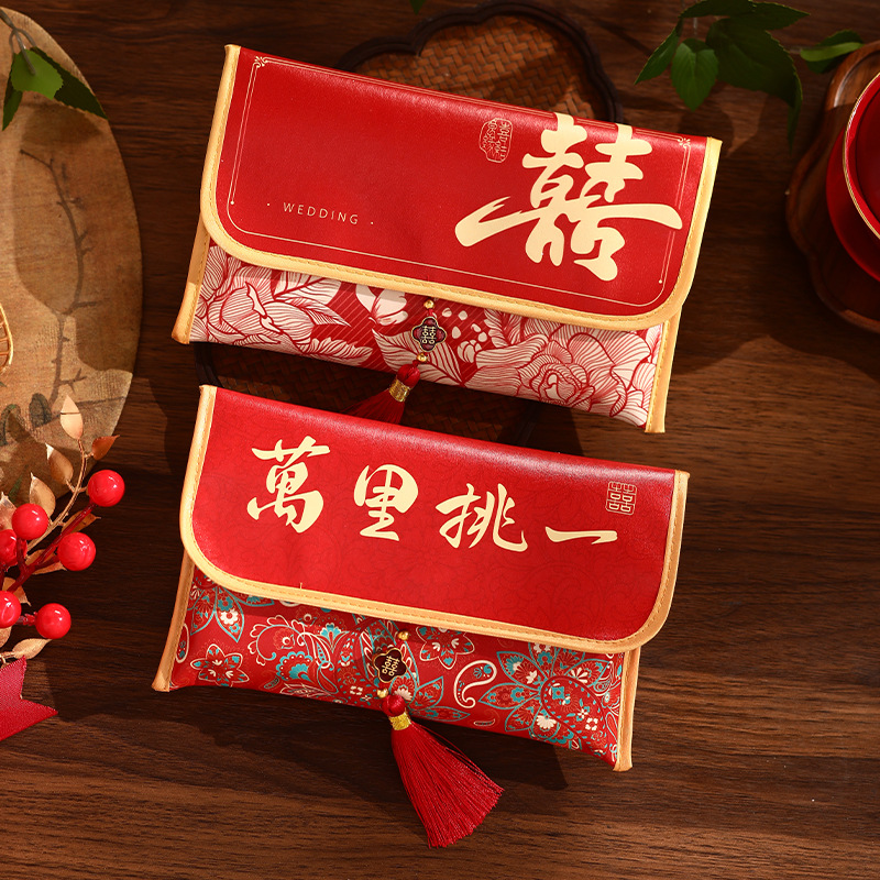 Chinese Wedding Red Envelope L - Wedding Envelopes review and price
