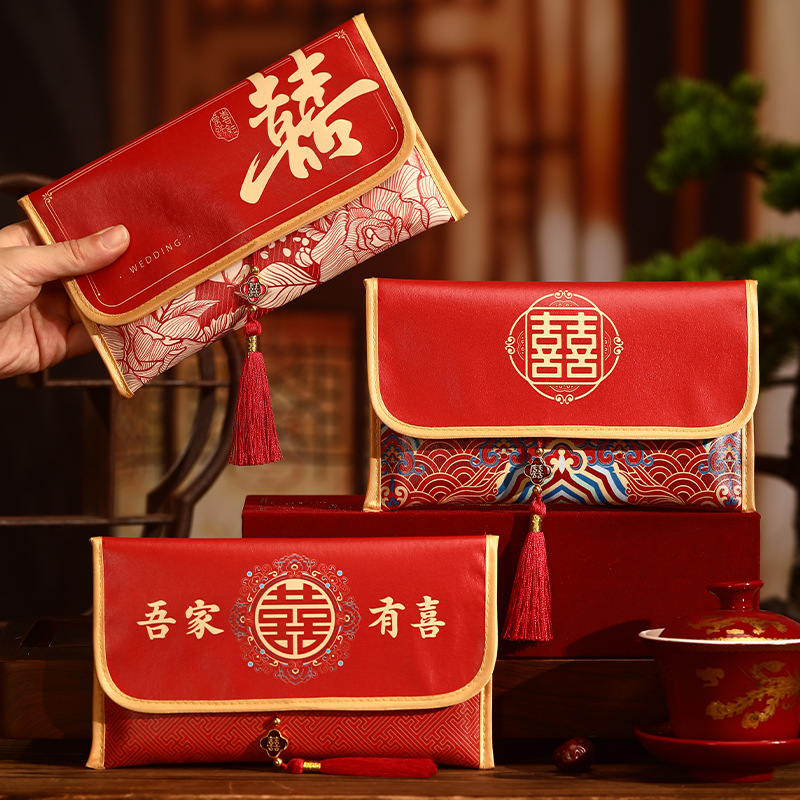 Chinese Wedding Red Envelope L - Wedding Envelopes review and price