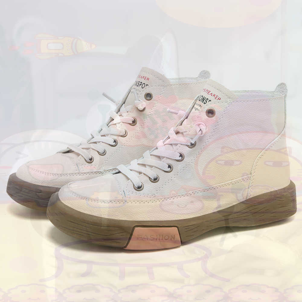 High Top Hi Cut Offers Skatebo - Wedding Party Supply Store review and price