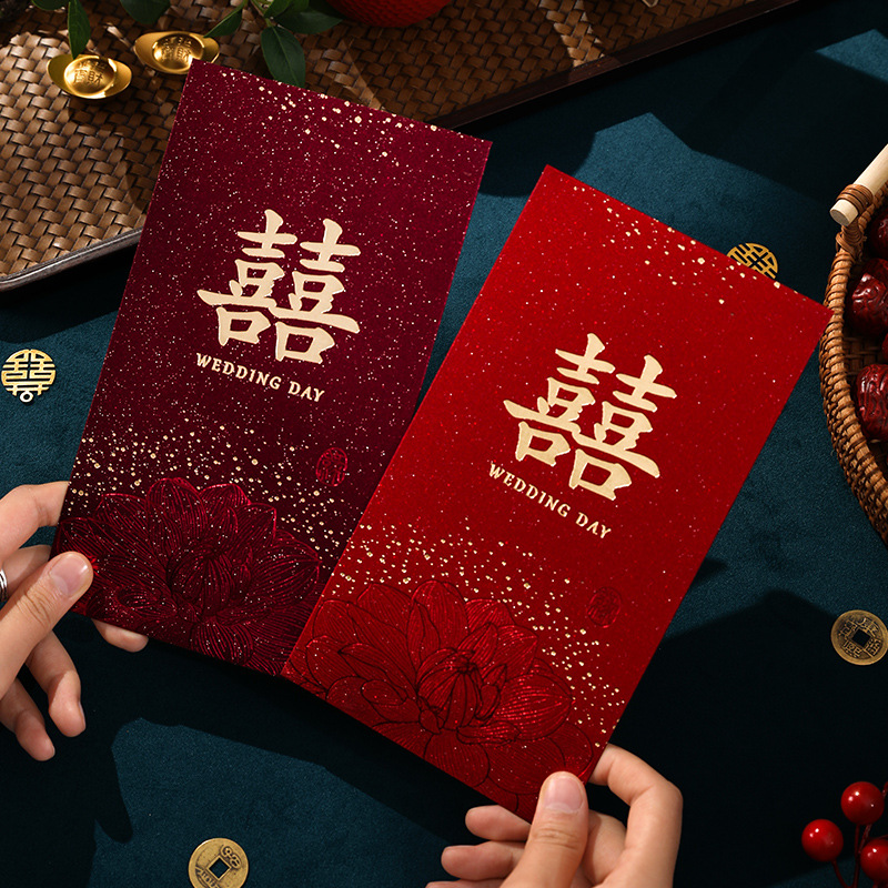 Red Envelope for Wedding, Chin - Wedding Envelopes review and price