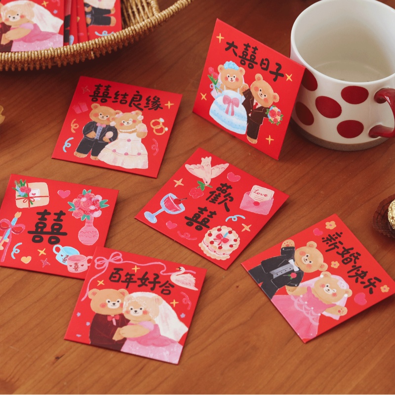 6Pcs Door Blocking Red Envelop - Wedding Envelopes review and price